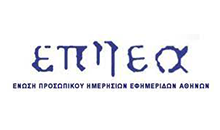 ΕΠΗΕΑ