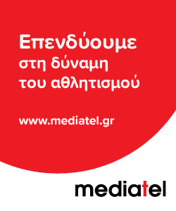https://www.mediatel.gr/ Image