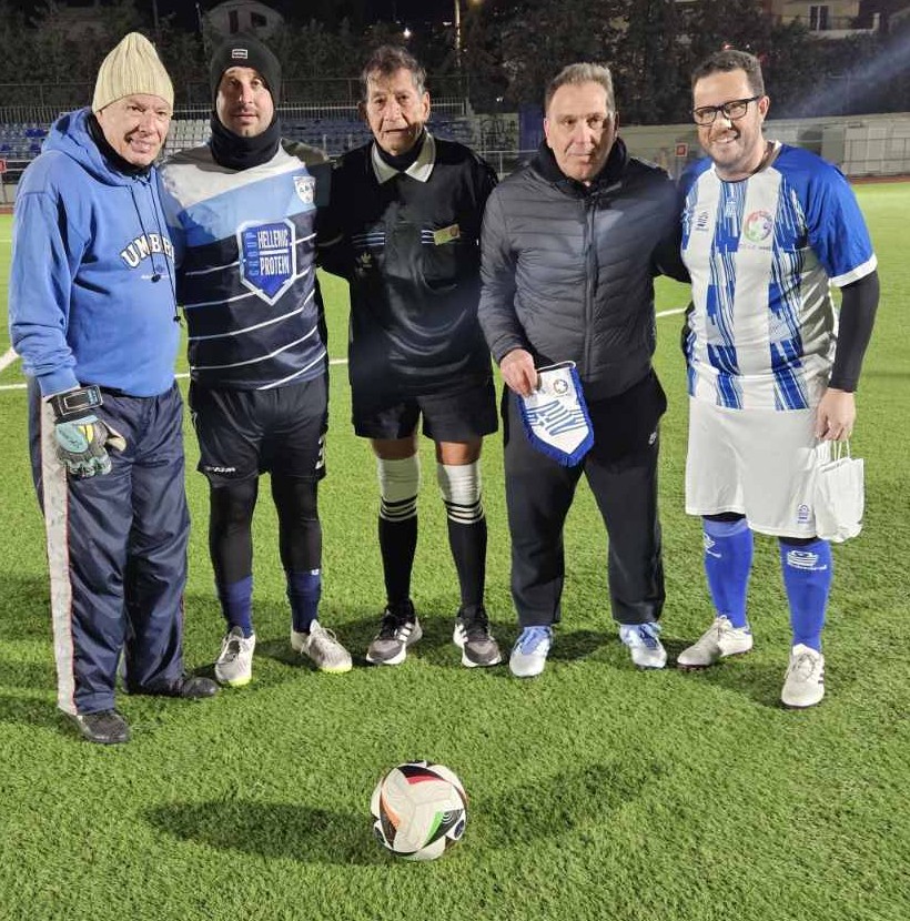 Η ΜΕΙΚΤΗ ΠΟΔΟΣΦΑΙΡΟΥ ΤΥΠΟΥ ΣΤΑ ΒΡΙΛΗΣΣΙΑ